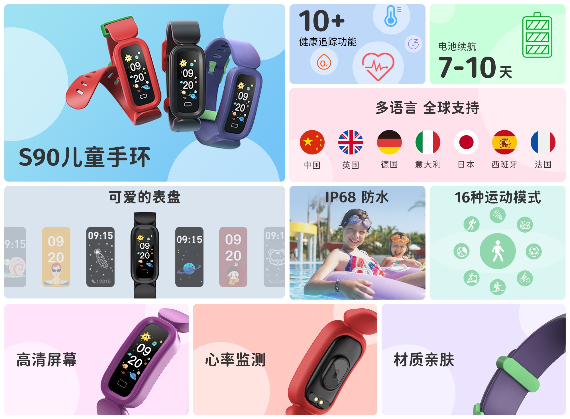 J9国际集团(中国)-官方网站