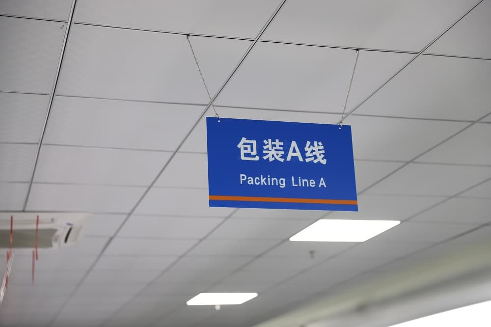 packing-line-1 J9国际集团(中国)-官方网站