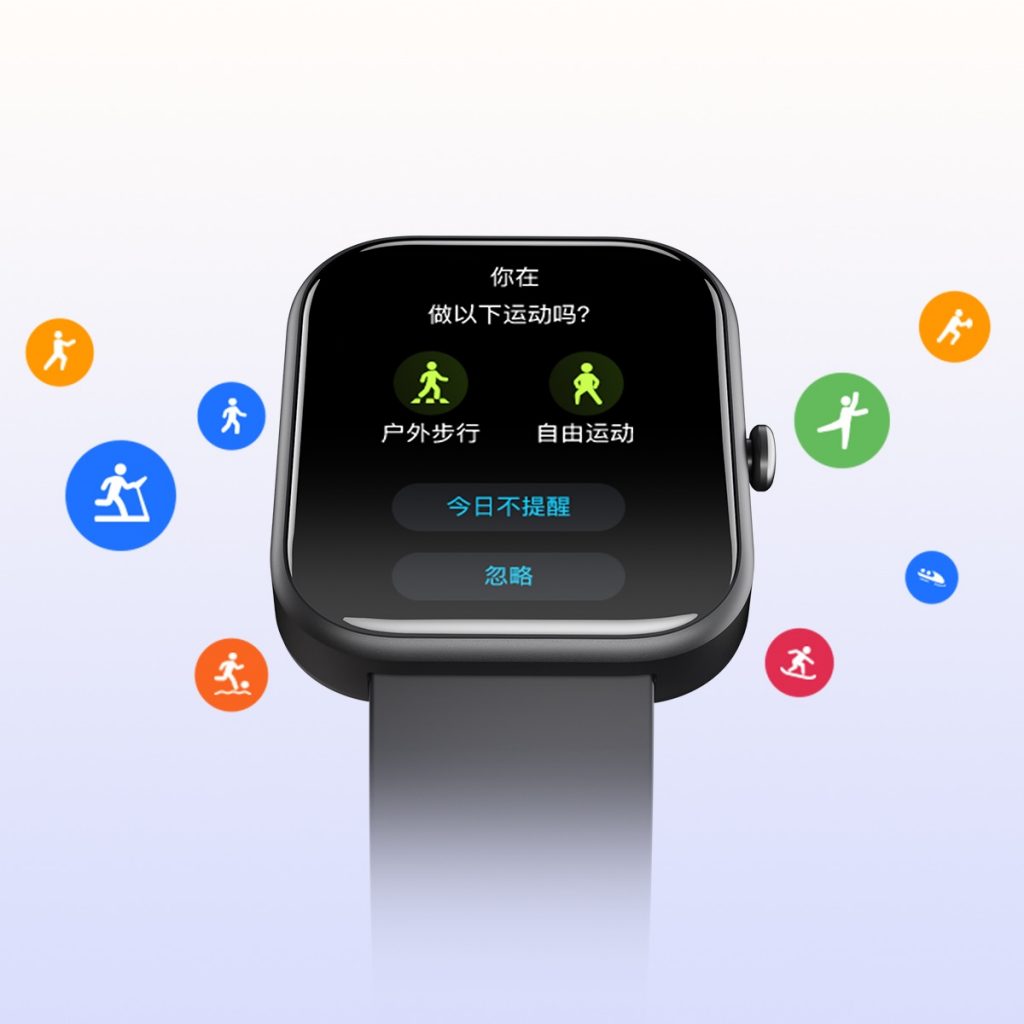 gts5-automatic-sports-recognition-cn-1024x1024 J9国际集团(中国)-官方网站