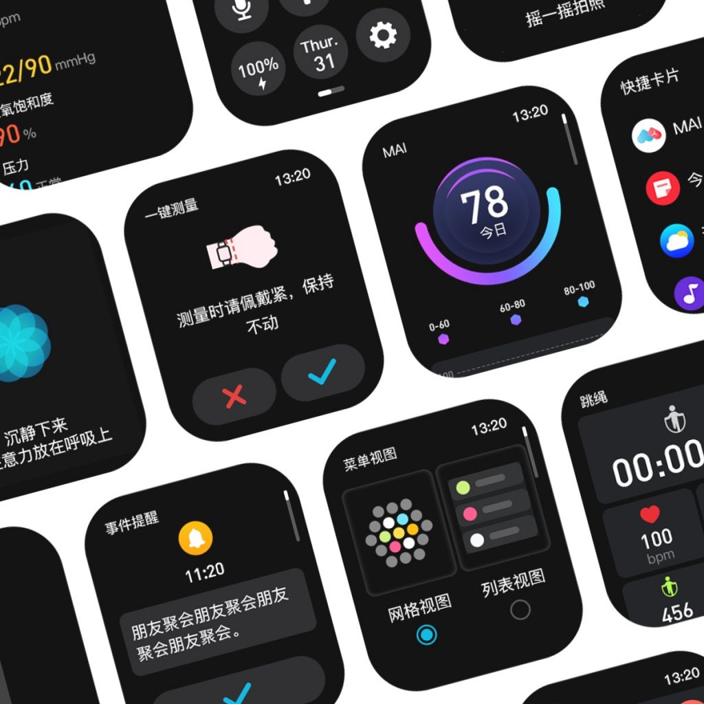 gts5-new-runmefit-os-ui-cn-1024x1024 J9国际集团(中国)-官方网站
