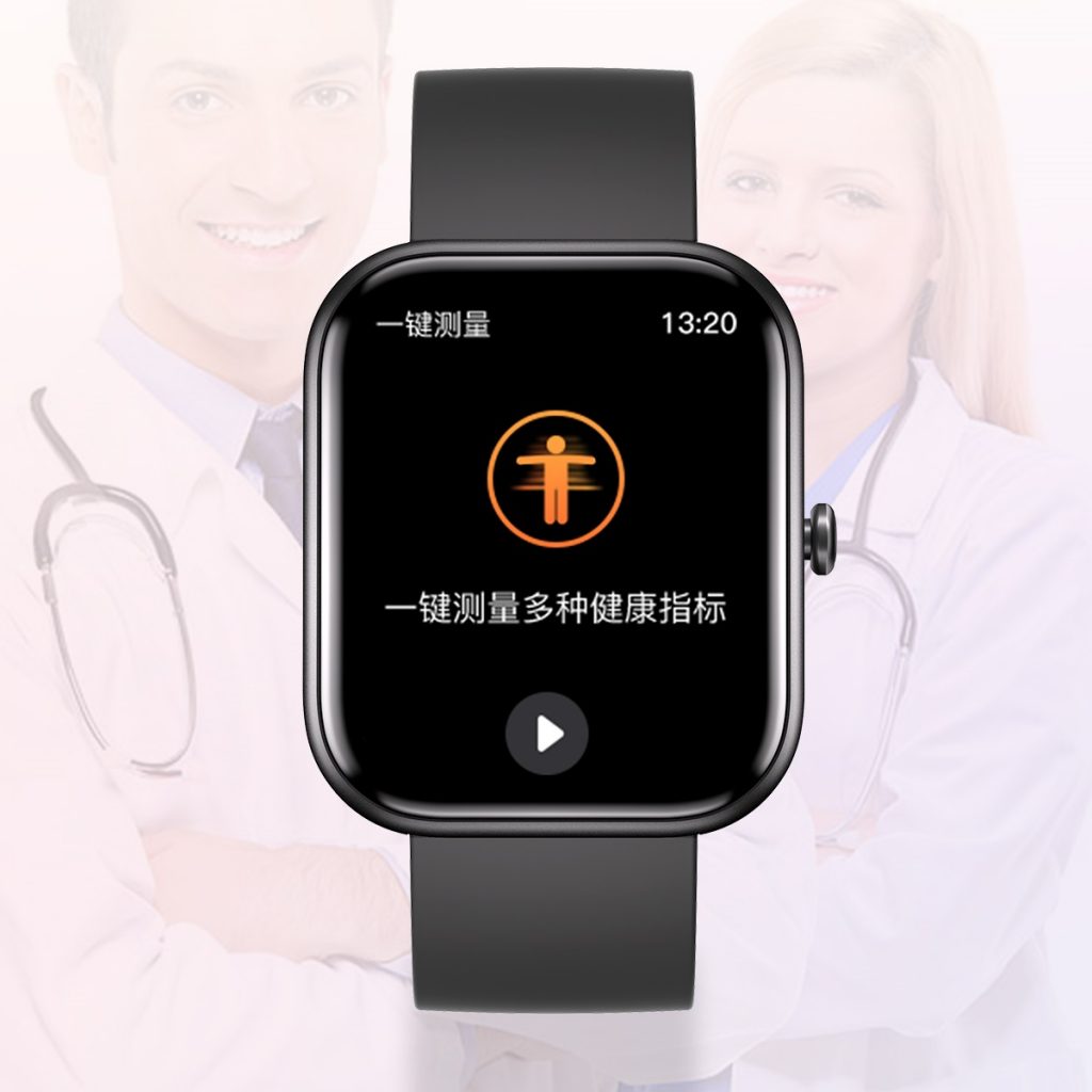 gts5-one-tap-measurement-cn-1024x1024 J9国际集团(中国)-官方网站