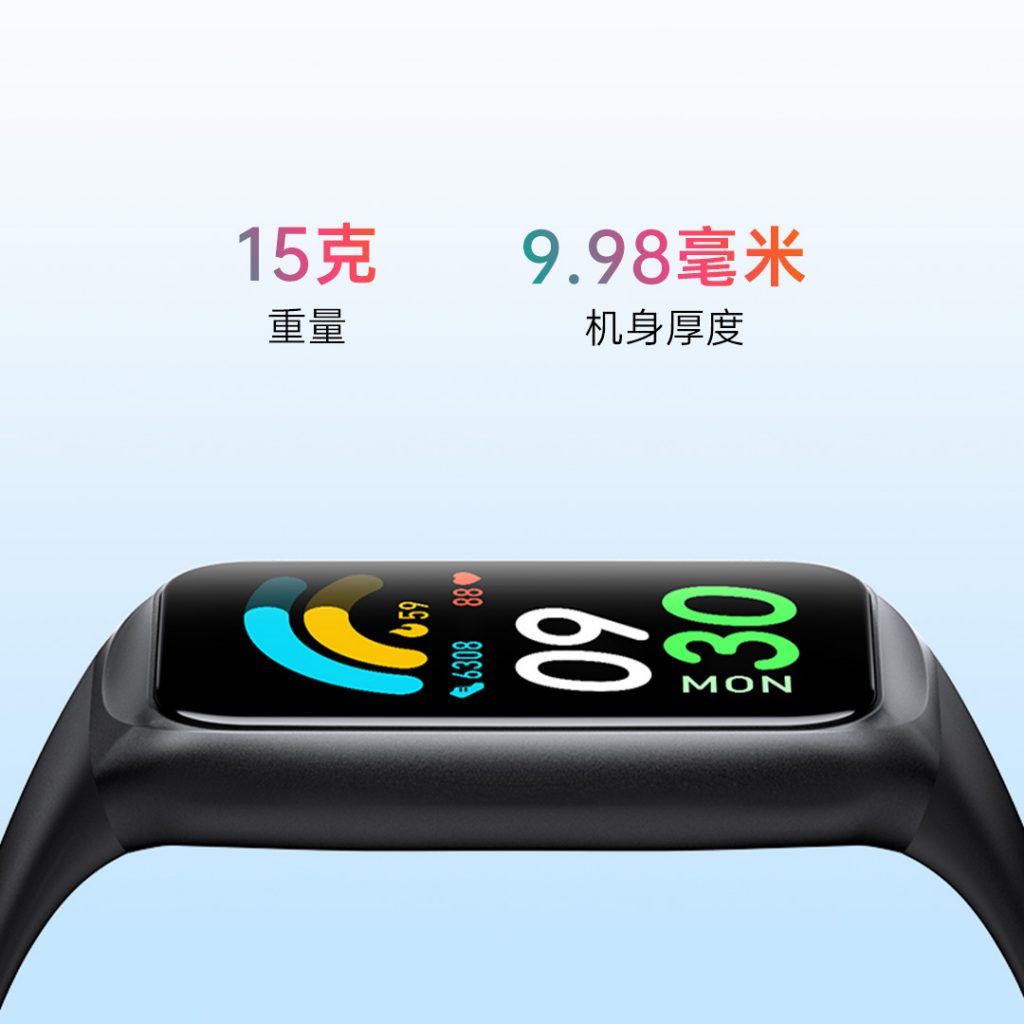 GTL2-Fitness-Tracker-Screen-cn-1024x1024 J9国际集团(中国)-官方网站