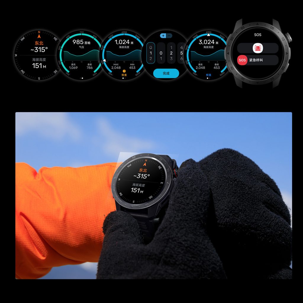GTX2-GPS-Smart-Watch-Barometer-for-Altitude-cn-1024x1024 J9国际集团(中国)-官方网站