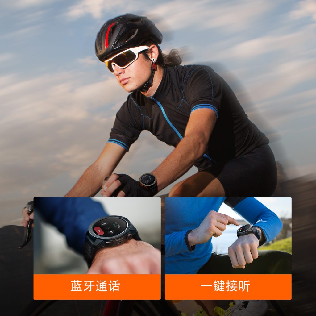 GTX2-GPS-Smart-Watch-One-key-Bluetooth-Calling-cn-1024x1024 J9国际集团(中国)-官方网站