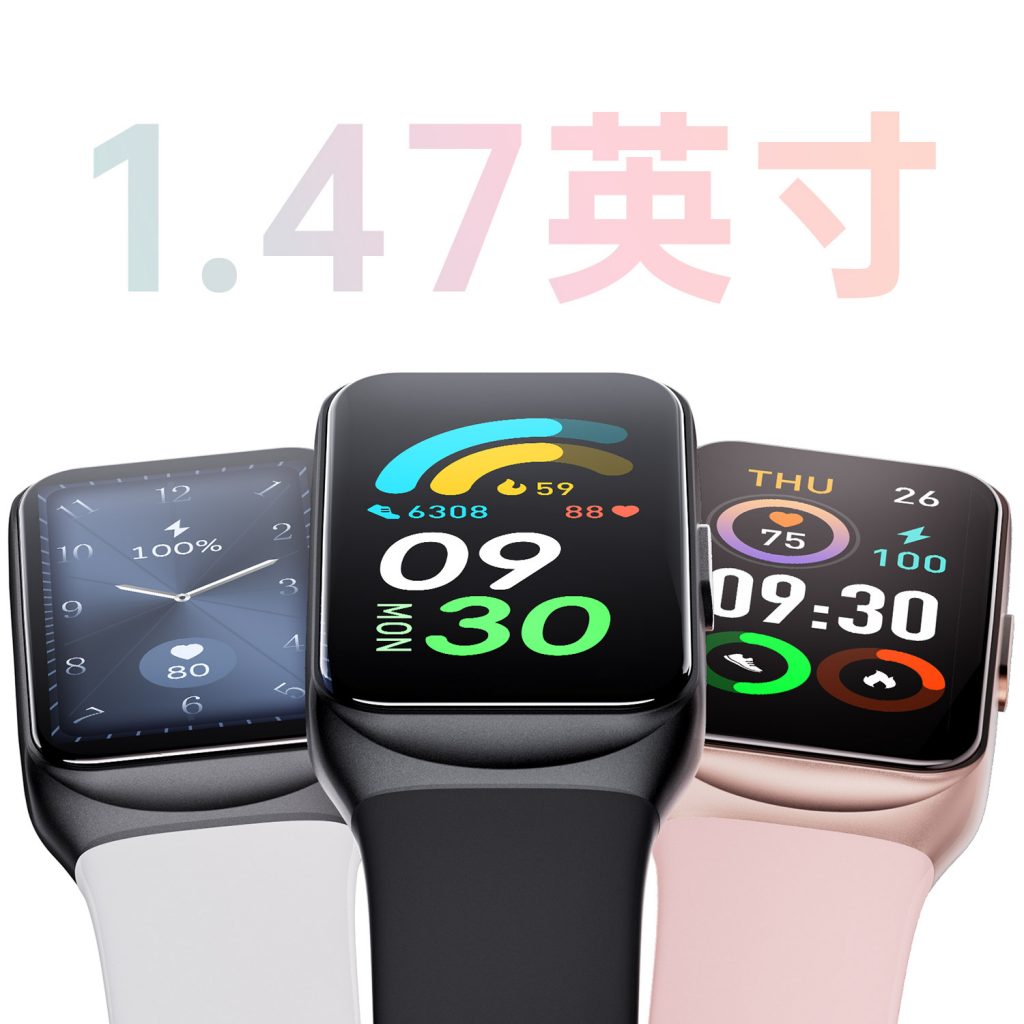 GTL2-Smart-Fitness-Tracker-with-1.47-inch-HD-Display-cn-1024x1024 J9国际集团(中国)-官方网站